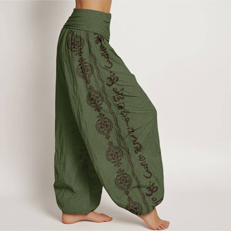 Mandala Om Mani Padme Hum Women's Elastic Waist Harem Pants