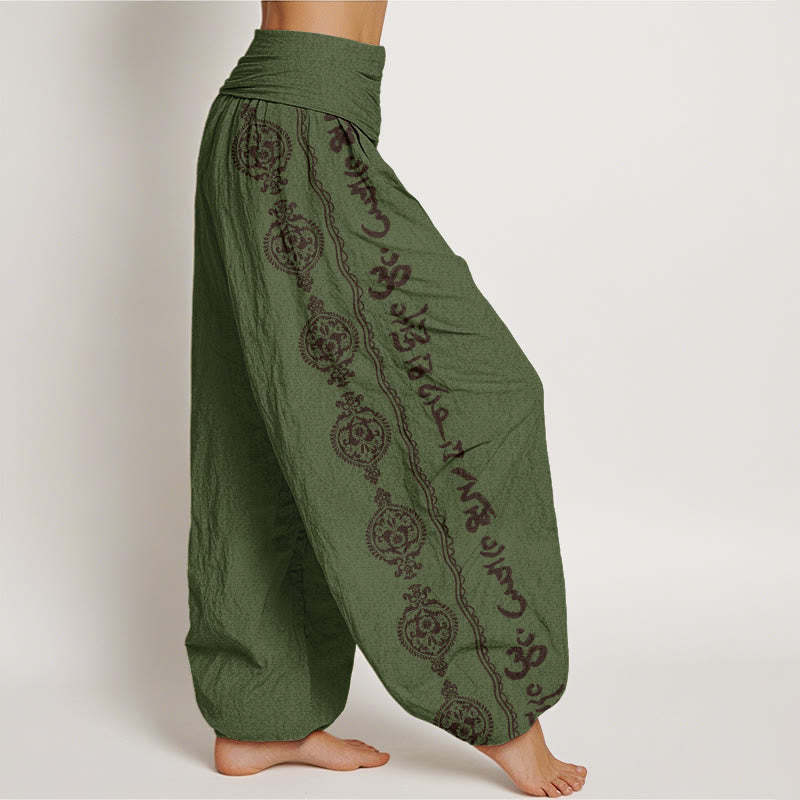 Mandala Om Mani Padme Hum Women's Elastic Waist Harem Pants
