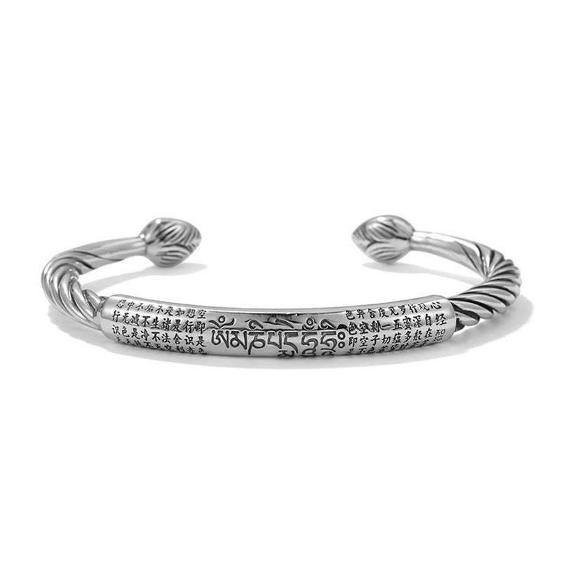 Tibetan Om Mani Padme Hum Heart Sutra Purity Cuff Bracelet