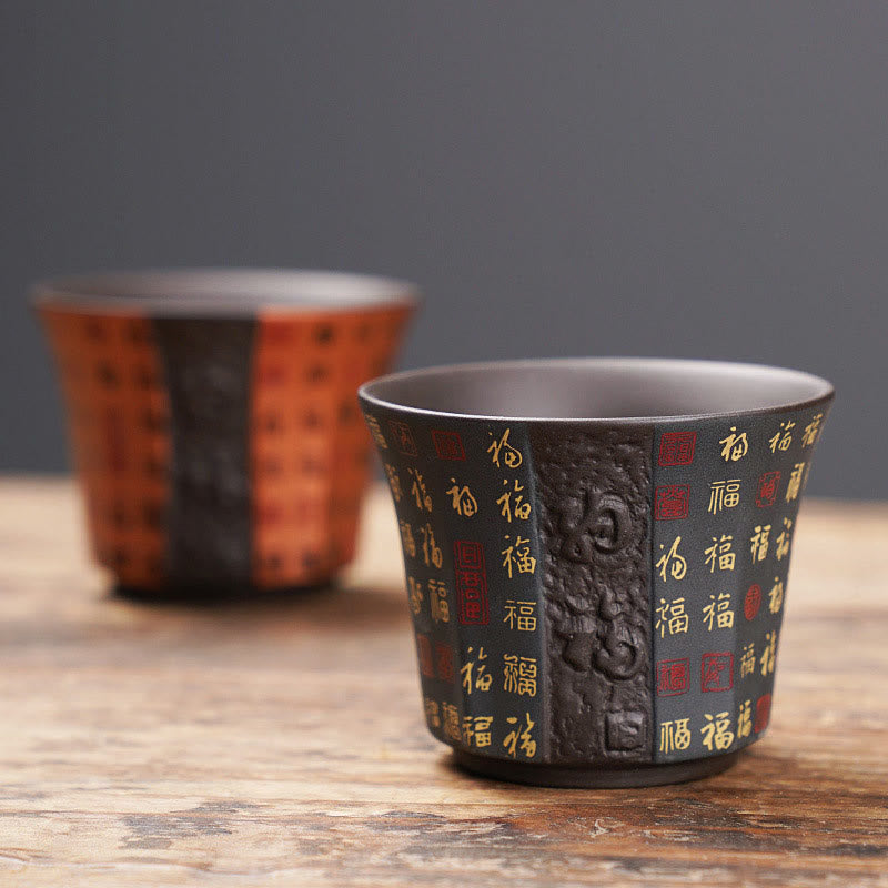 Small Fu Character Purple Clay Ceramic Teacup Kung Fu Tea Cup 50ml