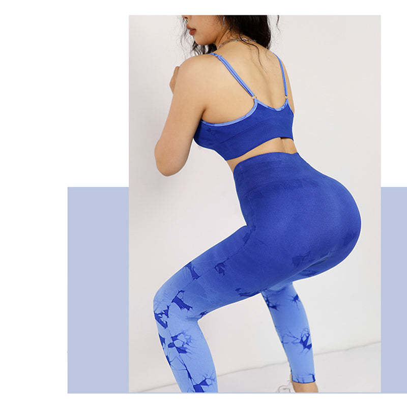 2Pcs Simple Tie Dye Print Crop Tank Top High Waist Pants Sports Gym Outfits Women's Yoga Sets