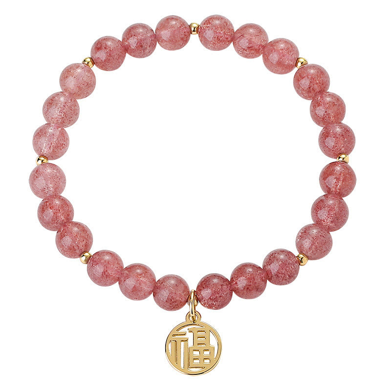 14K Gold Plated Strawberry Quartz Fu Character Healing Charm Bracelet