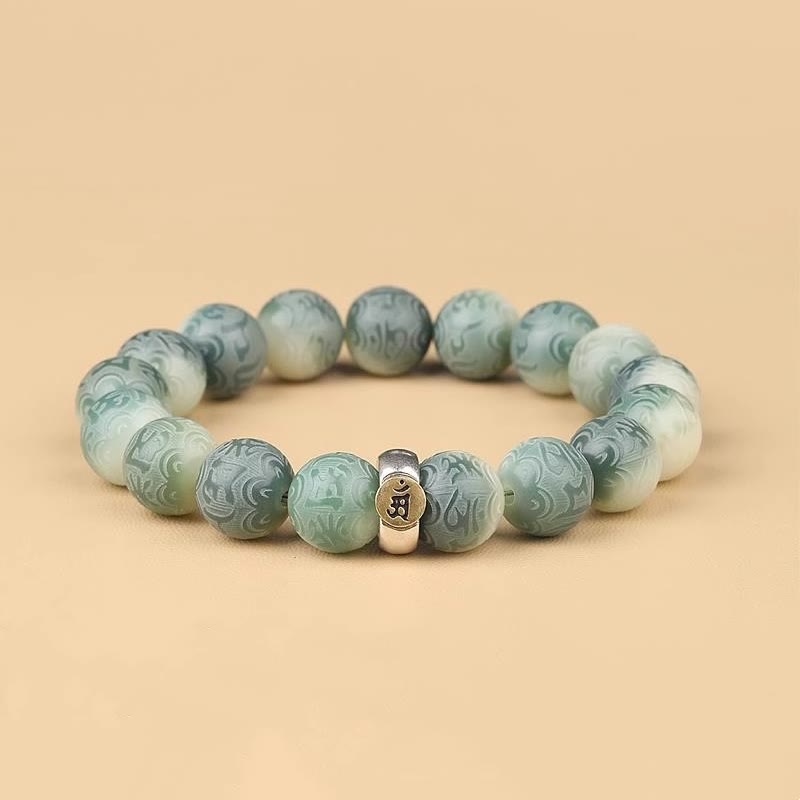 Chinese Zodiac Natal mystic zen Bodhi Seed Om Mani Padme Hum Engraved Wisdom Bracelet