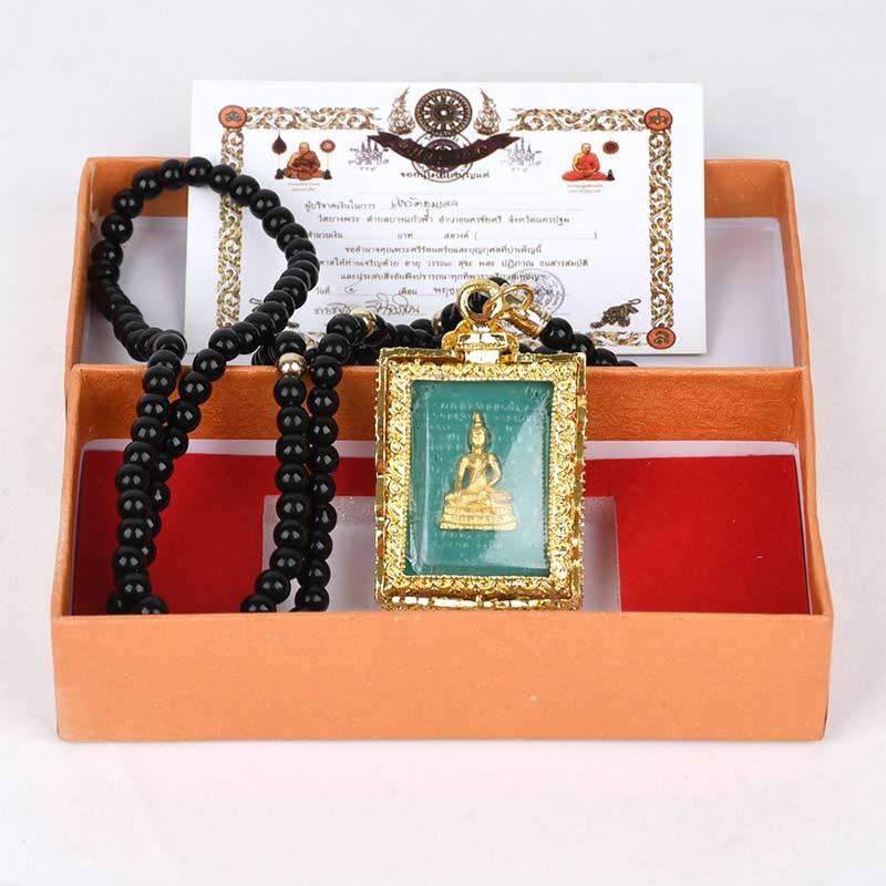 Obsidian mystic zen Serenity Pendant Necklace (Extra 30% Off | USE CODE: FS30)