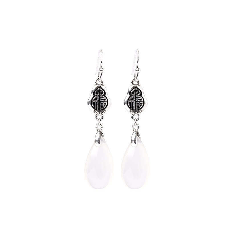 925 Sterling Silver Posts Natural Chalcedony Fu Character Positive Harmony Earrings