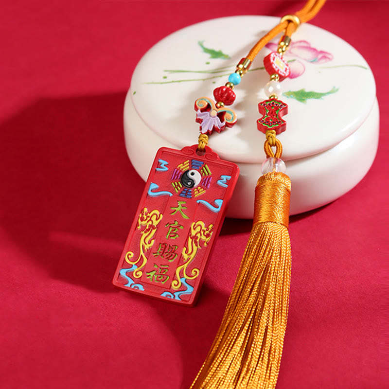 Natural Cinnabar Bagua Yin Yang Fu Character Blessing Car Hanging Decoration