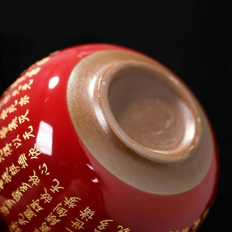Heart Sutra Great Compassion Mantra Engraved Ceramic Teacup Kung Fu Tea Cup