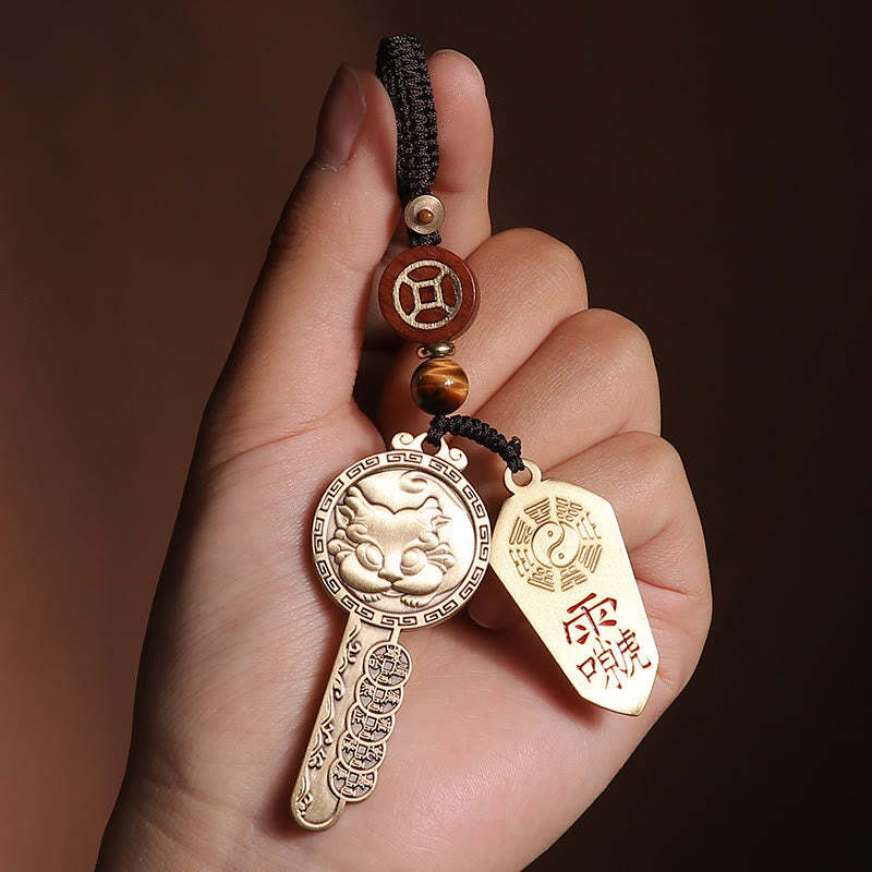 PiXiu Wealth Copper Coin Yin Yang Bagua Handmade Key Chain