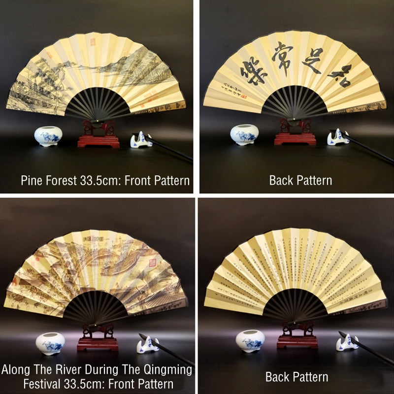 Great Wall Mountains Trees Crane Bamboo Handheld Bamboo Folding Fan 33.5cm