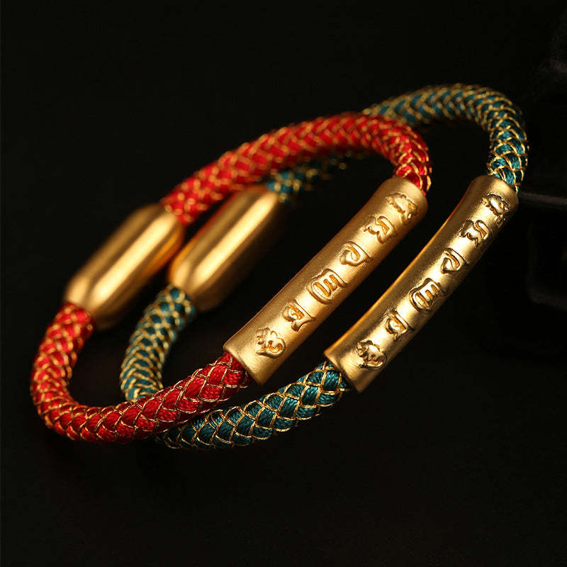 Handmade 999 Sterling Silver Om Mani Padme Hum Protection Dragon Scale Braided Magnetic Buckle Bracelet
