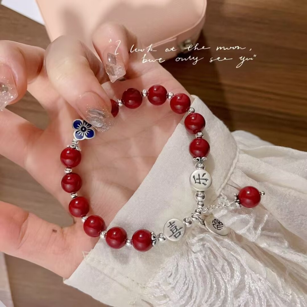 Ping An Xi Le (Peace and Joy) fortune plaque vermilion bracelet with tassel, unique design, zodiac year accessory, national trend style, luck-turning, couple gift