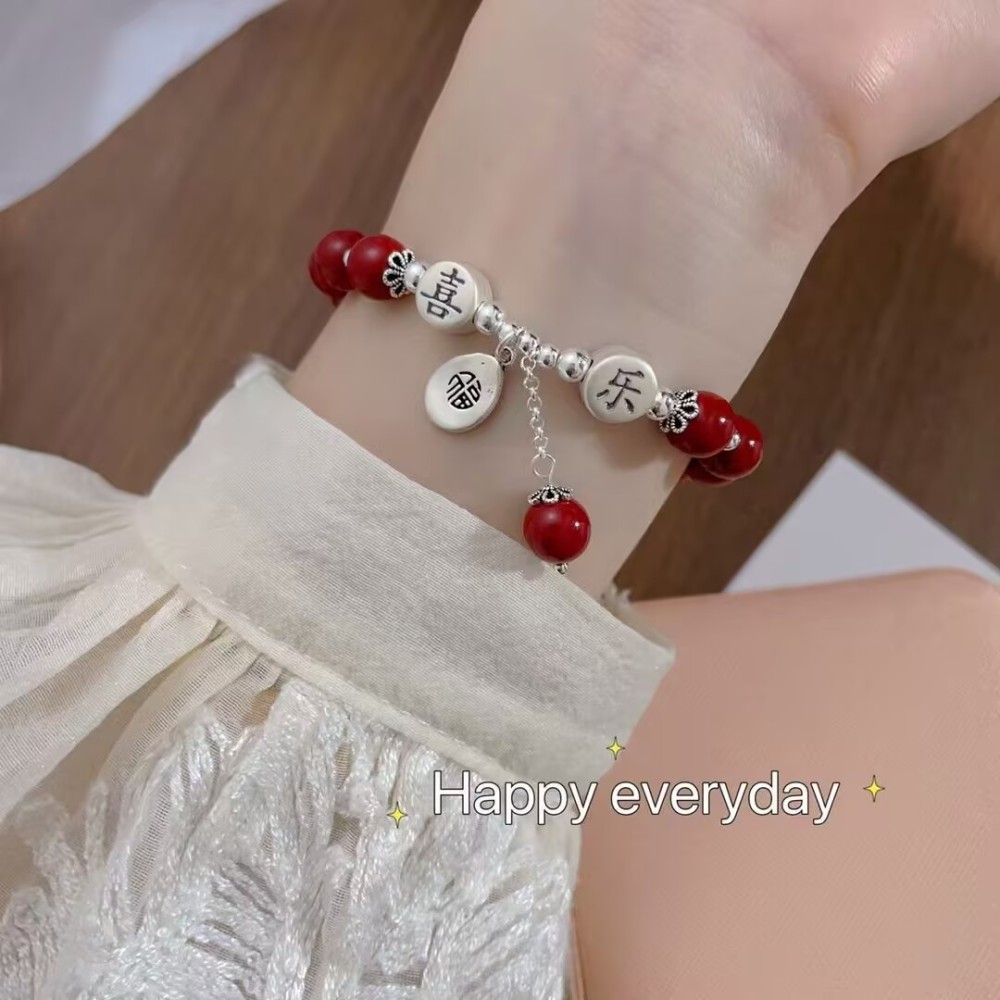 Ping An Xi Le (Peace and Joy) fortune plaque vermilion bracelet with tassel, unique design, zodiac year accessory, national trend style, luck-turning, couple gift