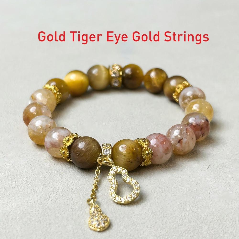 7A grade natural gold tiger's eye yellow pagoda crystal gourd bracelet gathering wealth and prosperity luck five elements to complement the luck of the anti-villain tool