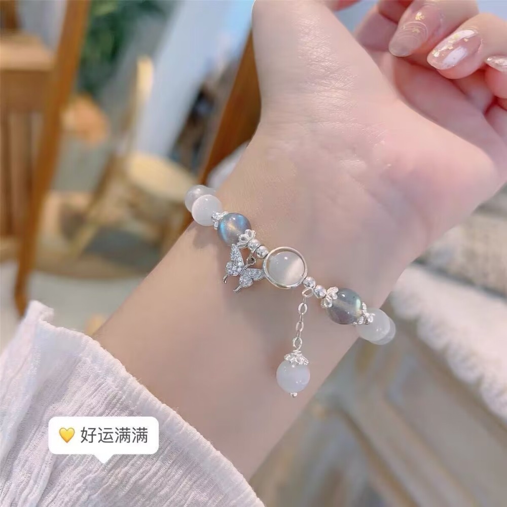 ‘Grey Moonstone Butterfly Bracelet’ is a must-have gift for those who want to attract wealth and good luck.