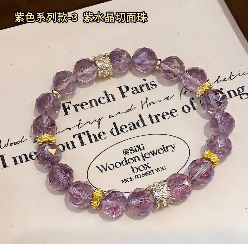 Natural Amethyst Bracelet Women's Premium Sense Crystal Strings Luck Aid Study Karma Recruiting Nobleman Anti-Villain Energy Jewelry.