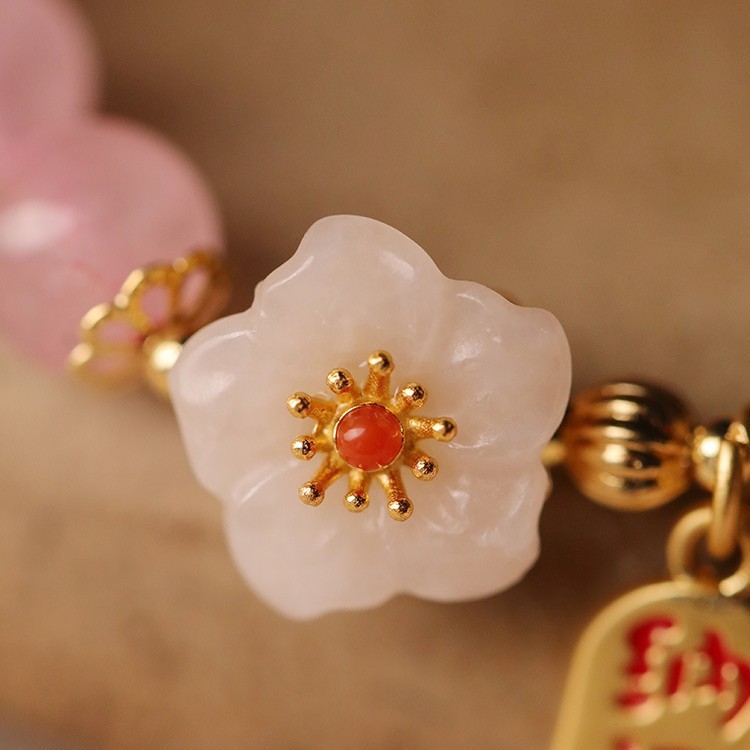 【Peach Blossom Selection】Natural Rose Quartz Bracelet for Women - Chinese Style Design Ins Niche Peach Blossom Luck-Enhancing Relationship-Attracting Nobleman-Inviting Villain-Warding Off Energy Jewelry