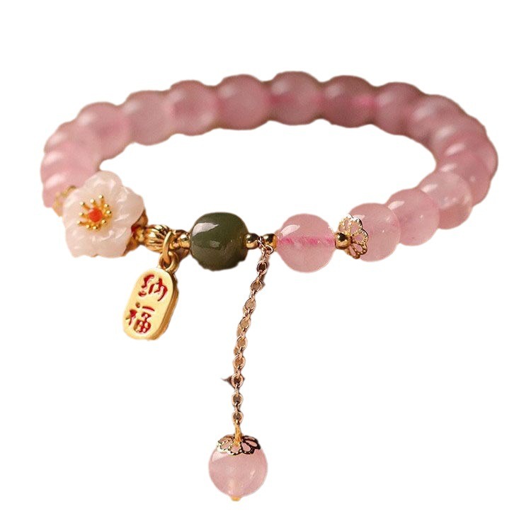 【Peach Blossom Selection】Natural Rose Quartz Bracelet for Women - Chinese Style Design Ins Niche Peach Blossom Luck-Enhancing Relationship-Attracting Nobleman-Inviting Villain-Warding Off Energy Jewelry