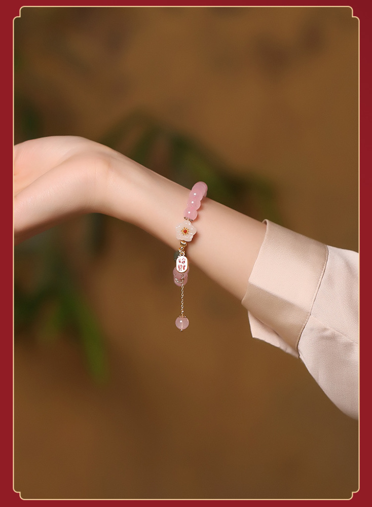 【Peach Blossom Selection】Natural Rose Quartz Bracelet for Women - Chinese Style Design Ins Niche Peach Blossom Luck-Enhancing Relationship-Attracting Nobleman-Inviting Villain-Warding Off Energy Jewelry