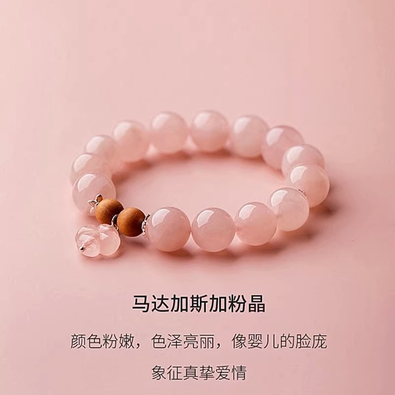 【Peach Blossom Luck Charm】Natural Rose Quartz Bracelet for Women - Premium-Quality Beaded Bracelet to Attract Romance and Marriage Perfect Gift for Best Friends Luck-Enhancing Jewelry to Ward Off Enemies