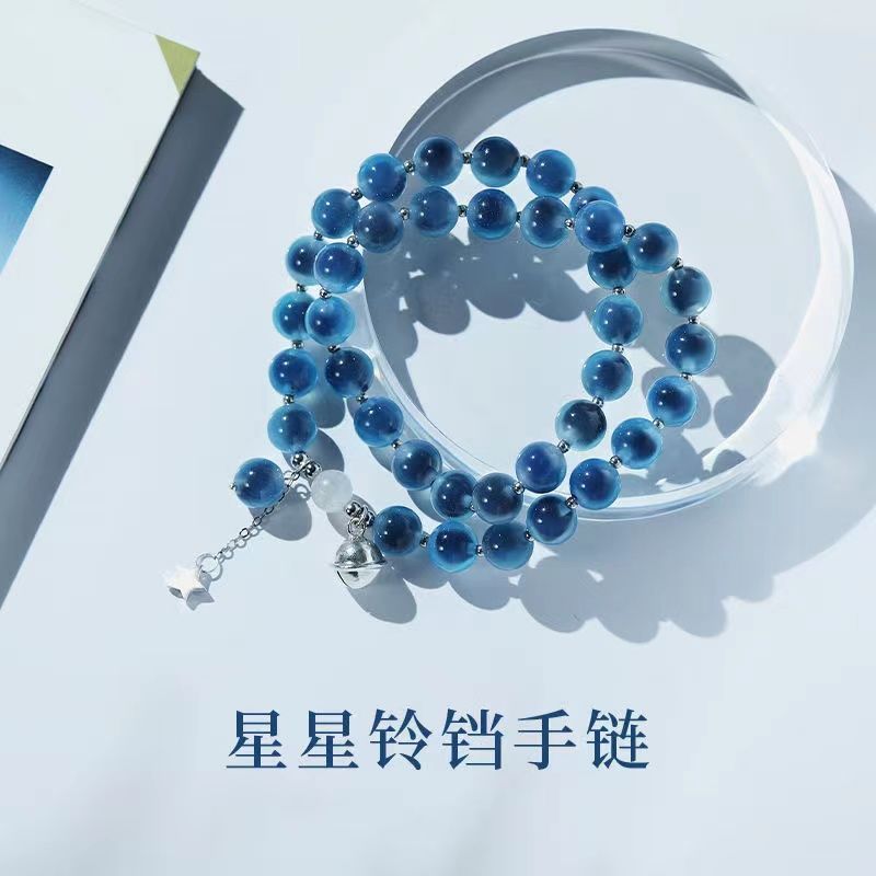 Starry Wishes｜Instagram-Style Double-Layer Star Bell Bracelet for Women Niche Design BFF Bracelet Fresh Sweet Girl Accessories