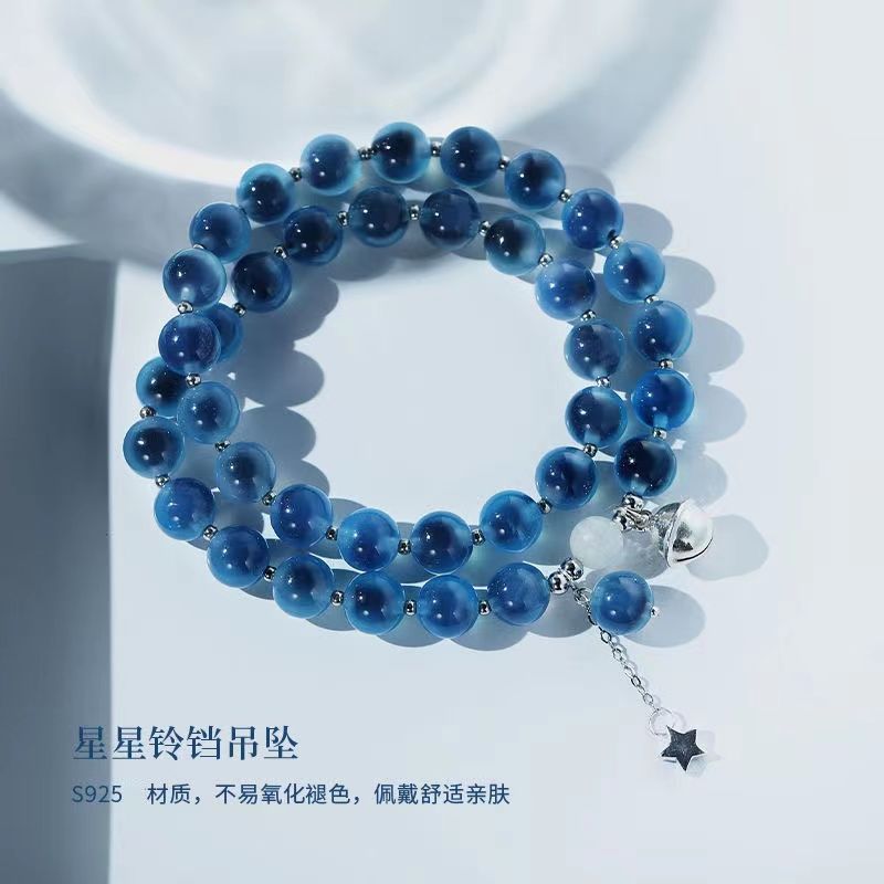 Starry Wishes｜Instagram-Style Double-Layer Star Bell Bracelet for Women Niche Design BFF Bracelet Fresh Sweet Girl Accessories