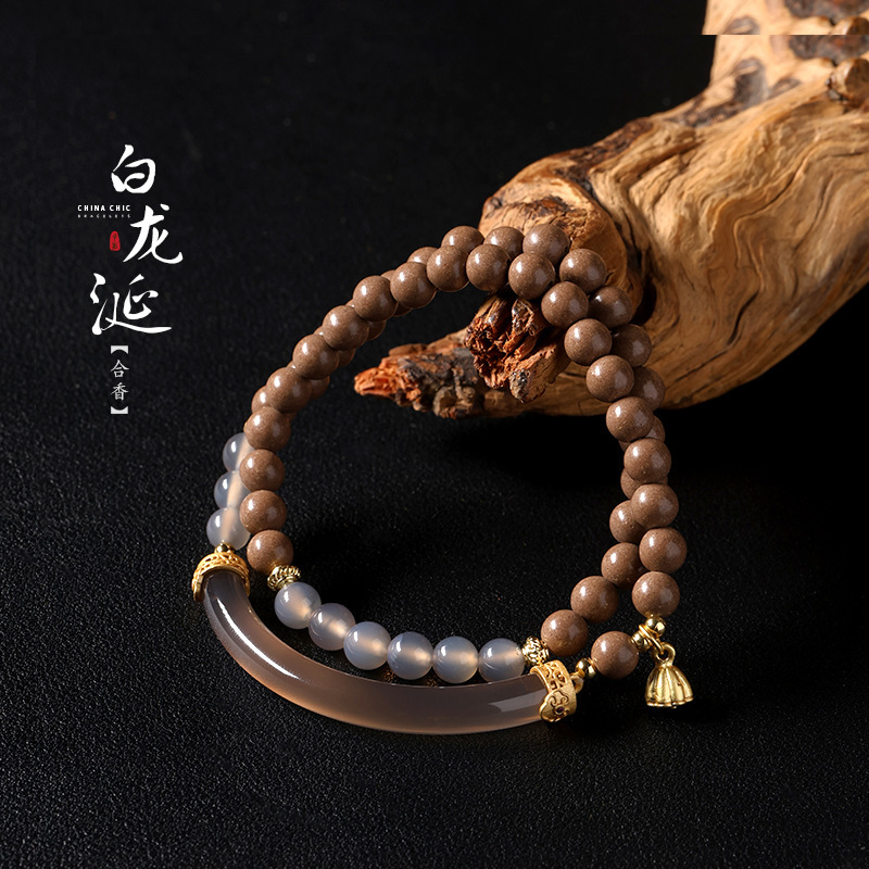 Ancient White Dragon Saliva Scented Bead Double-Strand Bracelet | Guochao Agate Semi-Bangle Incense Bracelet | Cultural Prayer Bead Accessory