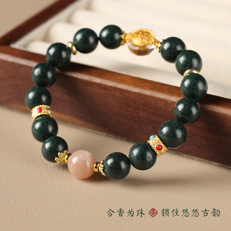 Tai Sui Golden Light Mantra Zen-Inspired Neo-Chinese Dream Aura Incense Bead Bracelet with Solar Stone Prayer Beads | New Style Hand Chain