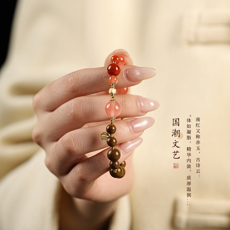 Intangible-Cultural-Heritage Original Herbal Scented Beads Bracelet with Nanhong Agate & Five-Path Wealth Deities Design | Single-Loop Women's Elegant Bracelet
