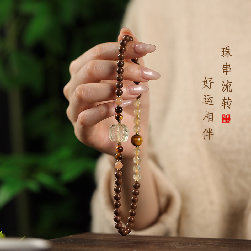 Citrine & Tiger's Eye Scented Bead Double-Strand Bracelet | Golden Wealth-Attracting Accessory Zhaji Lhamo Bracelet