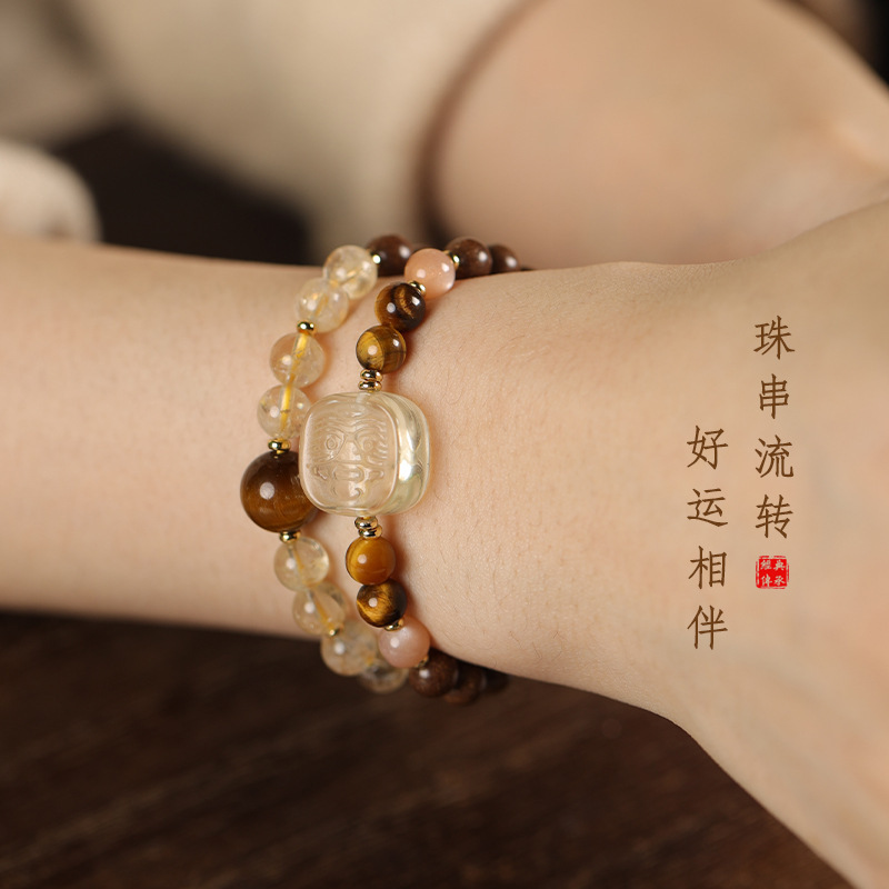 Citrine & Tiger's Eye Scented Bead Double-Strand Bracelet | Golden Wealth-Attracting Accessory Zhaji Lhamo Bracelet