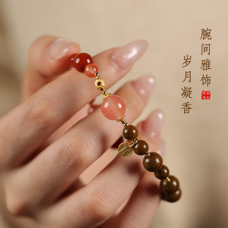 Intangible-Cultural-Heritage Original Herbal Scented Beads Bracelet with Nanhong Agate & Five-Path Wealth Deities Design | Single-Loop Women's Elegant Bracelet