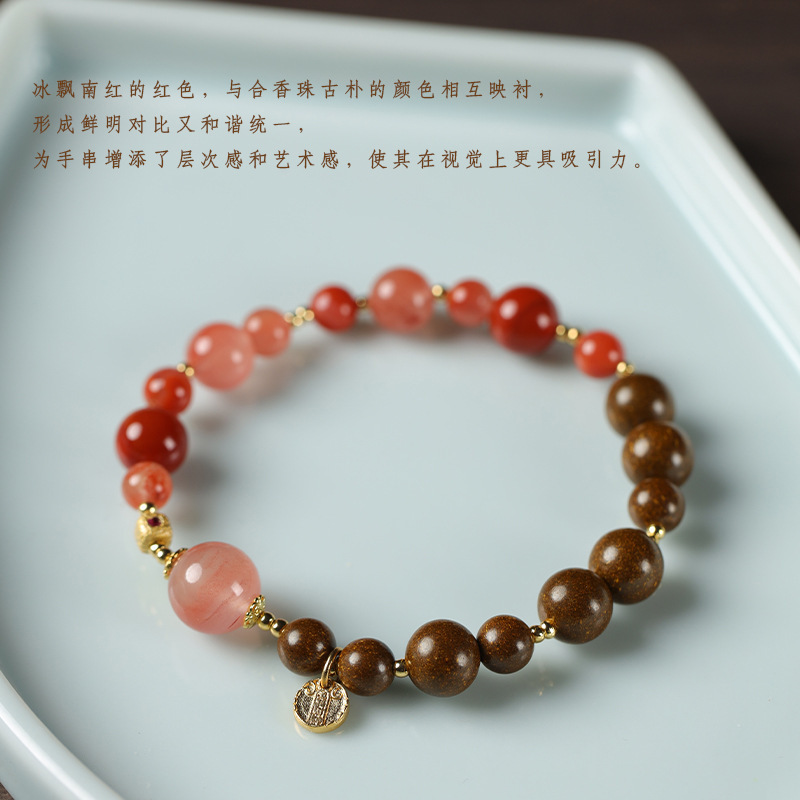 Intangible-Cultural-Heritage Original Herbal Scented Beads Bracelet with Nanhong Agate & Five-Path Wealth Deities Design | Single-Loop Women's Elegant Bracelet