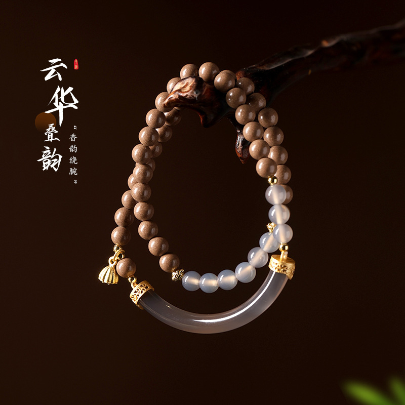 Ancient White Dragon Saliva Scented Bead Double-Strand Bracelet | Guochao Agate Semi-Bangle Incense Bracelet | Cultural Prayer Bead Accessory