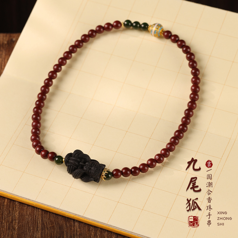 Intangible Cultural Heritage Cloisonné & Ancient-Method Incense "Nine-Tailed Fox" New Chinese Style Bracelet Prayer Beads Zodiac Year Guochao Double-Loop Bracelet