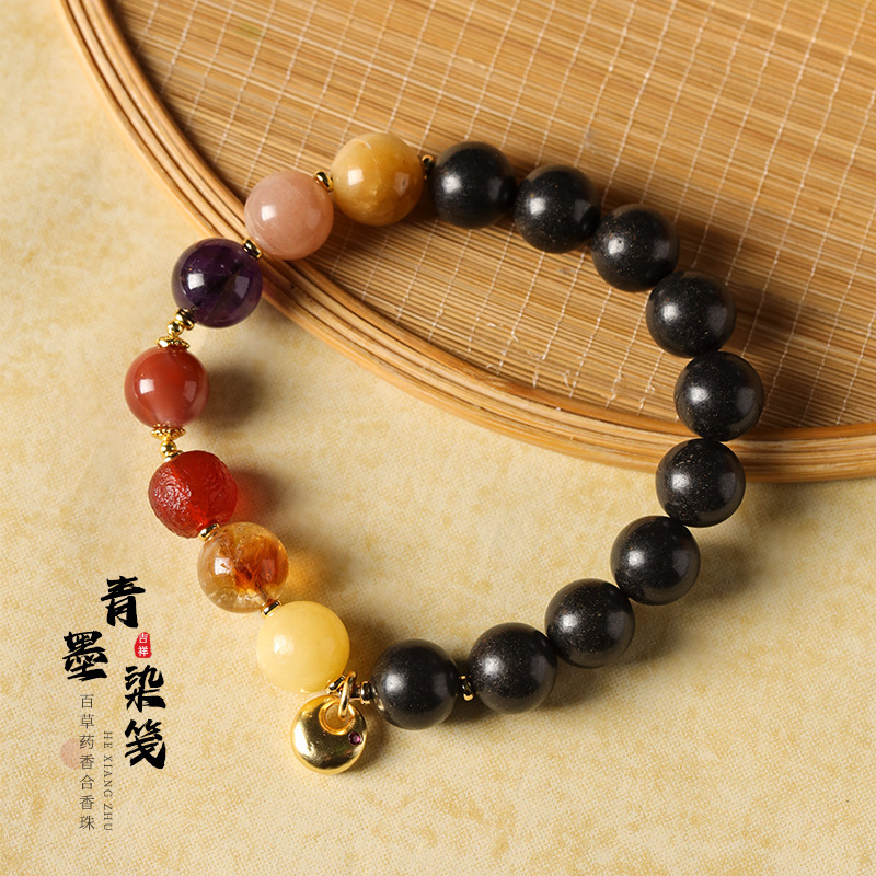 New Chinese Style Subtle Scent Wrist-Lasting Incense Beads & Multi-Gem Single Loop Mini Blessing Pouch Women's Bracelet