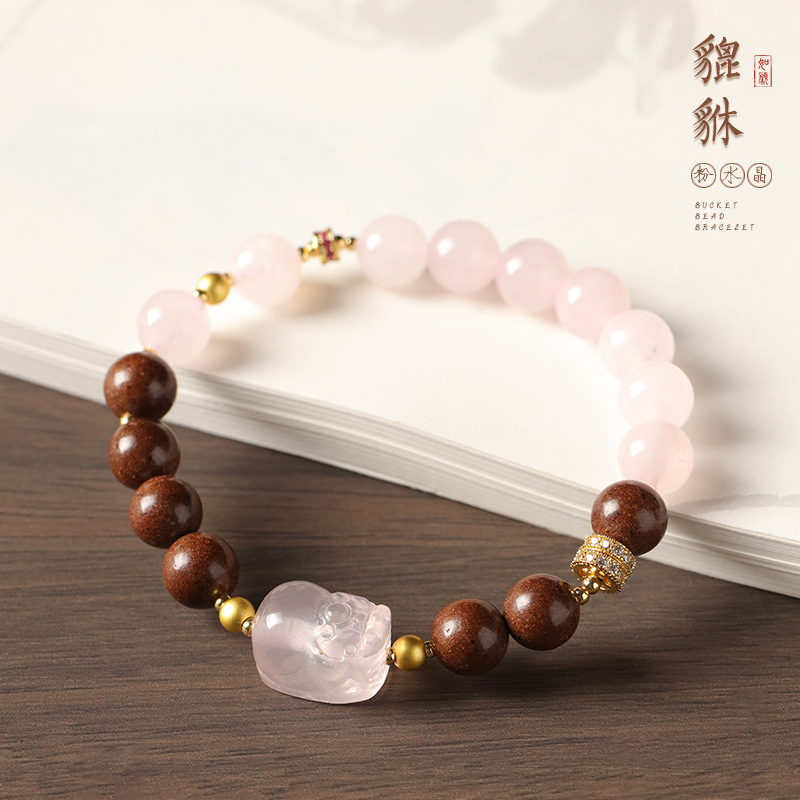Girls' Pink Pixiu Scented Beads & Crystal BFF Wealth-Boosting Single-Loop Bracelet | Fortune-Amplifying Jewelry Gift
