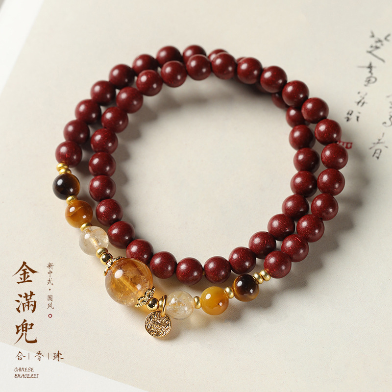 New Chinese Style Five Elements Red Scented Bead Double-Strand Bracelet | Prayer Beads Buddhist Mala Zodiac Year Gift with Tiger's Eye & Citrine