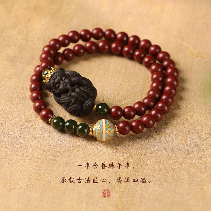 Intangible Cultural Heritage Cloisonné & Ancient-Method Incense "Nine-Tailed Fox" New Chinese Style Bracelet Prayer Beads Zodiac Year Guochao Double-Loop Bracelet