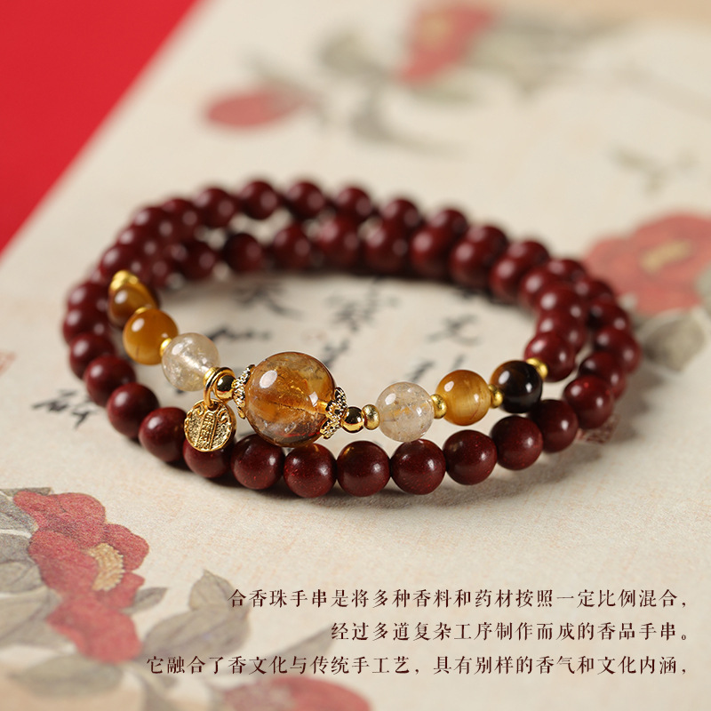 New Chinese Style Five Elements Red Scented Bead Double-Strand Bracelet | Prayer Beads Buddhist Mala Zodiac Year Gift with Tiger's Eye & Citrine