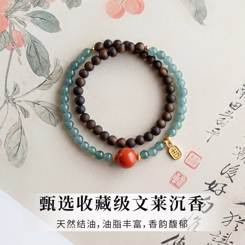 Blue Water Jade Bracelet, Natural Brunei Sandalwood Wooden Bead Necklace for Women, South Red Agate Amulet Beads, Multi-Gem Double-Ring Bead Necklace