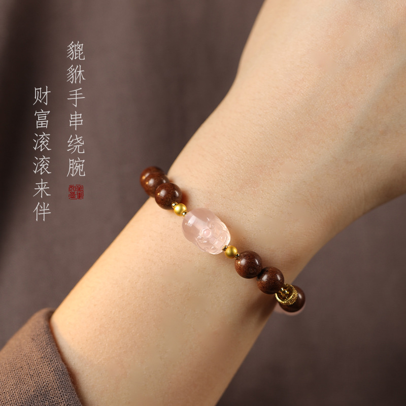 Girls' Pink Pixiu Scented Beads & Crystal BFF Wealth-Boosting Single-Loop Bracelet | Fortune-Amplifying Jewelry Gift