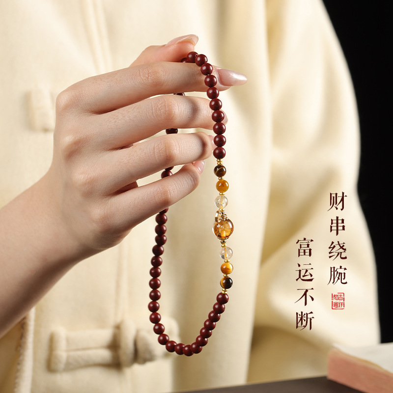 New Chinese Style Five Elements Red Scented Bead Double-Strand Bracelet | Prayer Beads Buddhist Mala Zodiac Year Gift with Tiger's Eye & Citrine