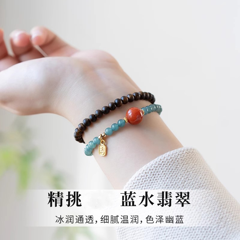 Blue Water Jade Bracelet, Natural Brunei Sandalwood Wooden Bead Necklace for Women, South Red Agate Amulet Beads, Multi-Gem Double-Ring Bead Necklace
