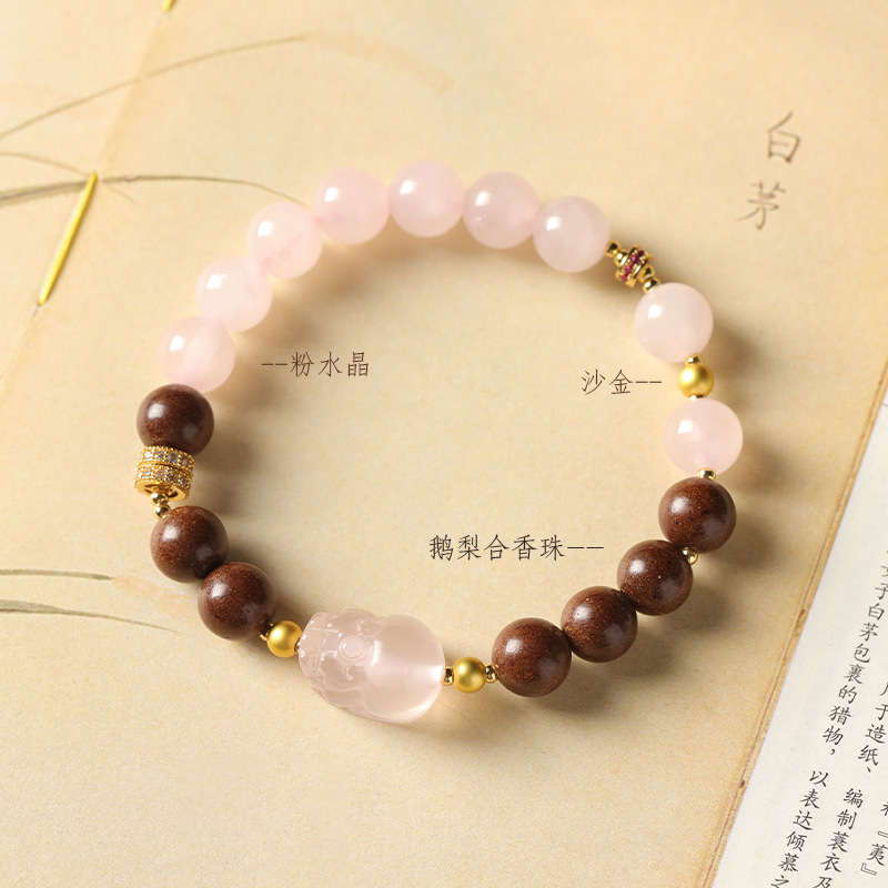 Girls' Pink Pixiu Scented Beads & Crystal BFF Wealth-Boosting Single-Loop Bracelet | Fortune-Amplifying Jewelry Gift