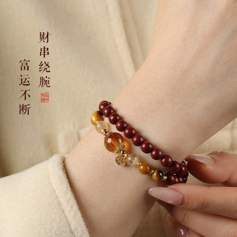 New Chinese Style Five Elements Red Scented Bead Double-Strand Bracelet | Prayer Beads Buddhist Mala Zodiac Year Gift with Tiger's Eye & Citrine