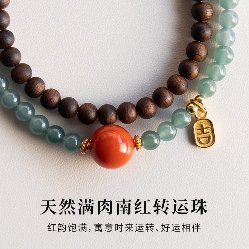 Blue Water Jade Bracelet, Natural Brunei Sandalwood Wooden Bead Necklace for Women, South Red Agate Amulet Beads, Multi-Gem Double-Ring Bead Necklace