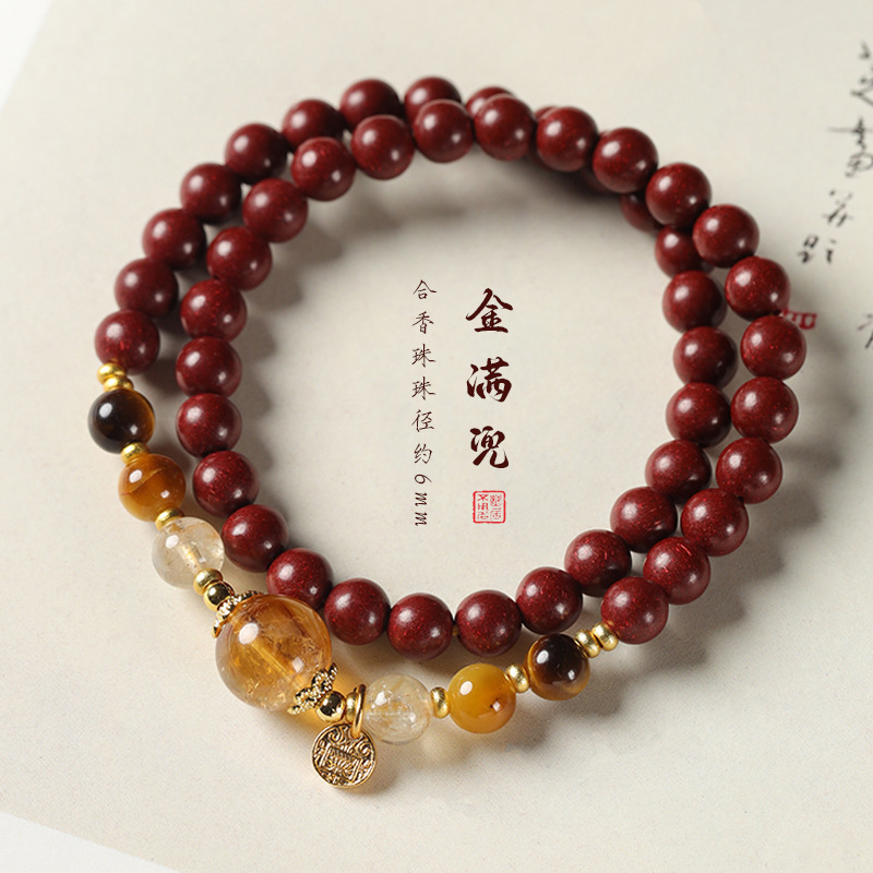 New Chinese Style Five Elements Red Scented Bead Double-Strand Bracelet | Prayer Beads Buddhist Mala Zodiac Year Gift with Tiger's Eye & Citrine