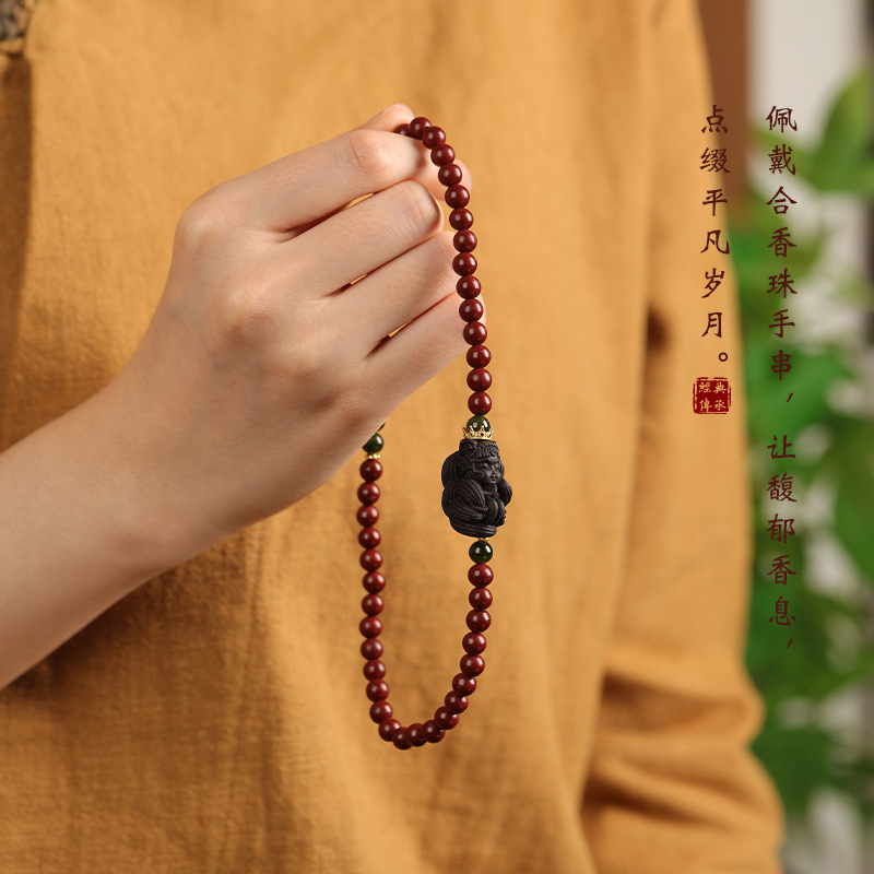 Intangible Cultural Heritage Cloisonné & Ancient-Method Incense "Nine-Tailed Fox" New Chinese Style Bracelet Prayer Beads Zodiac Year Guochao Double-Loop Bracelet