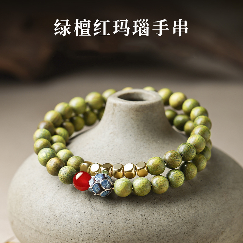 Natural Green Sandalwood Bracelet for Women | Double-Loop Hand Chain with Red Agate Lucky Beads & Emotion-Soothing Beads | New Chinese Style Sandalwood Jewelry