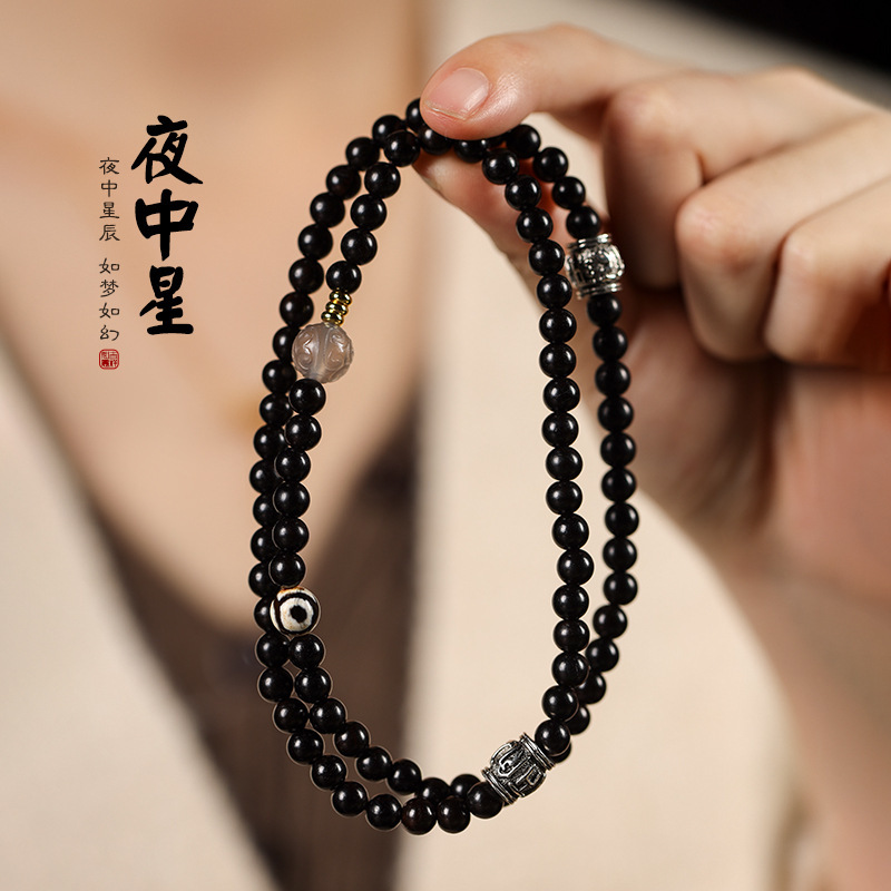 High-Oil Purple Sandalwood Original Gray Agate Huiwen Bead "Star in the Night" Triple-Loop Niche Literary Ancient-Style Bracelet